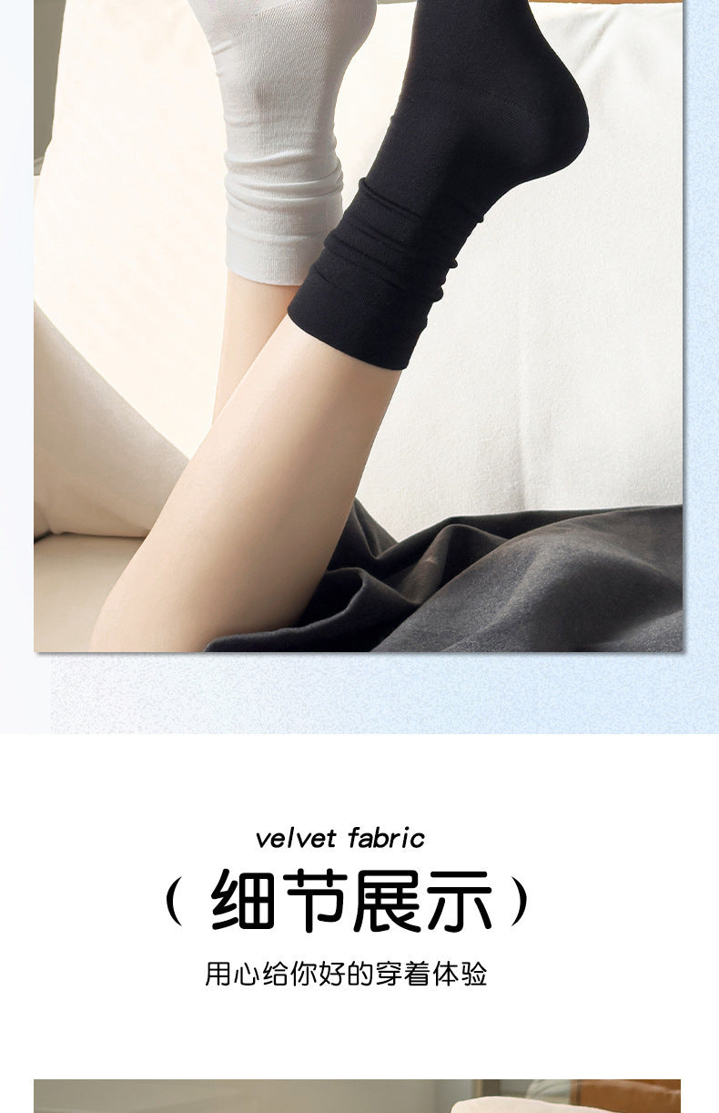 Mulberry Silk Slouch Crew Socks | Seamless Breathable Women's Socks