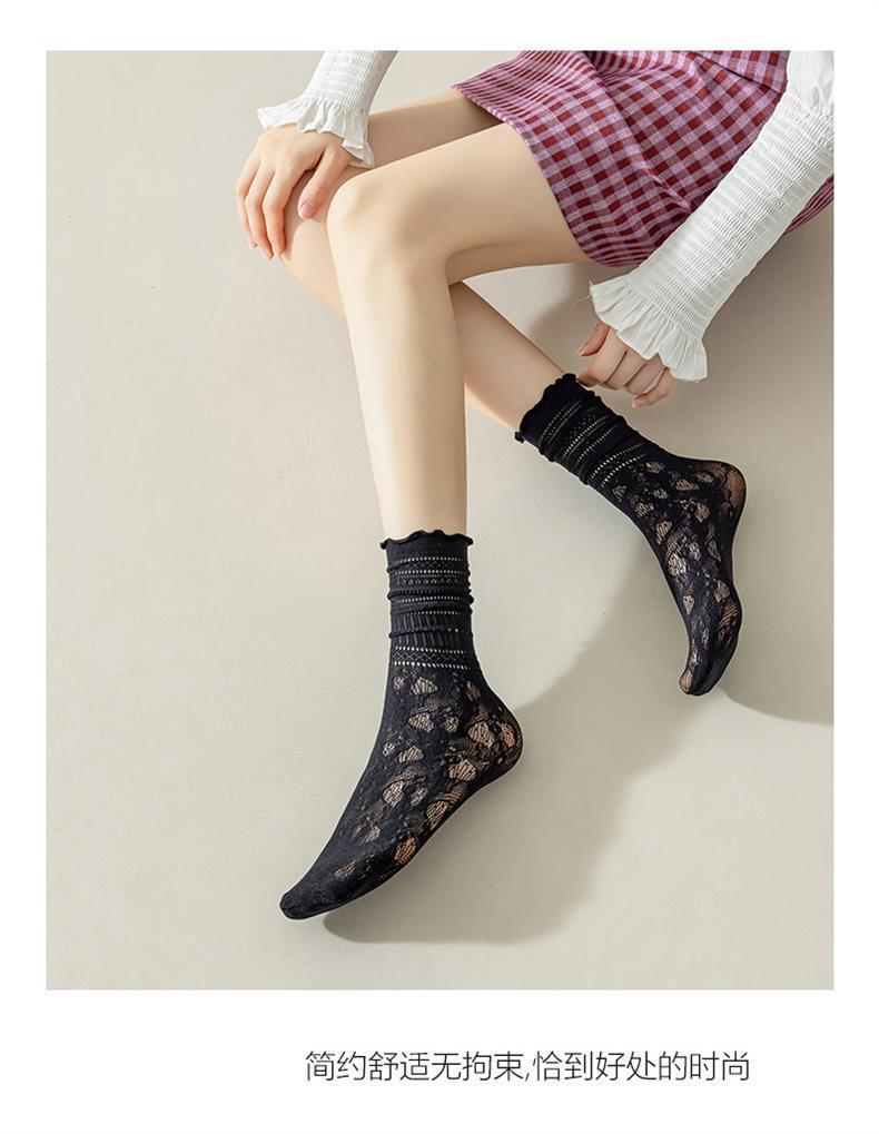 Lace Slouch Crew Socks for Women | Breathable Summer Mesh Socks