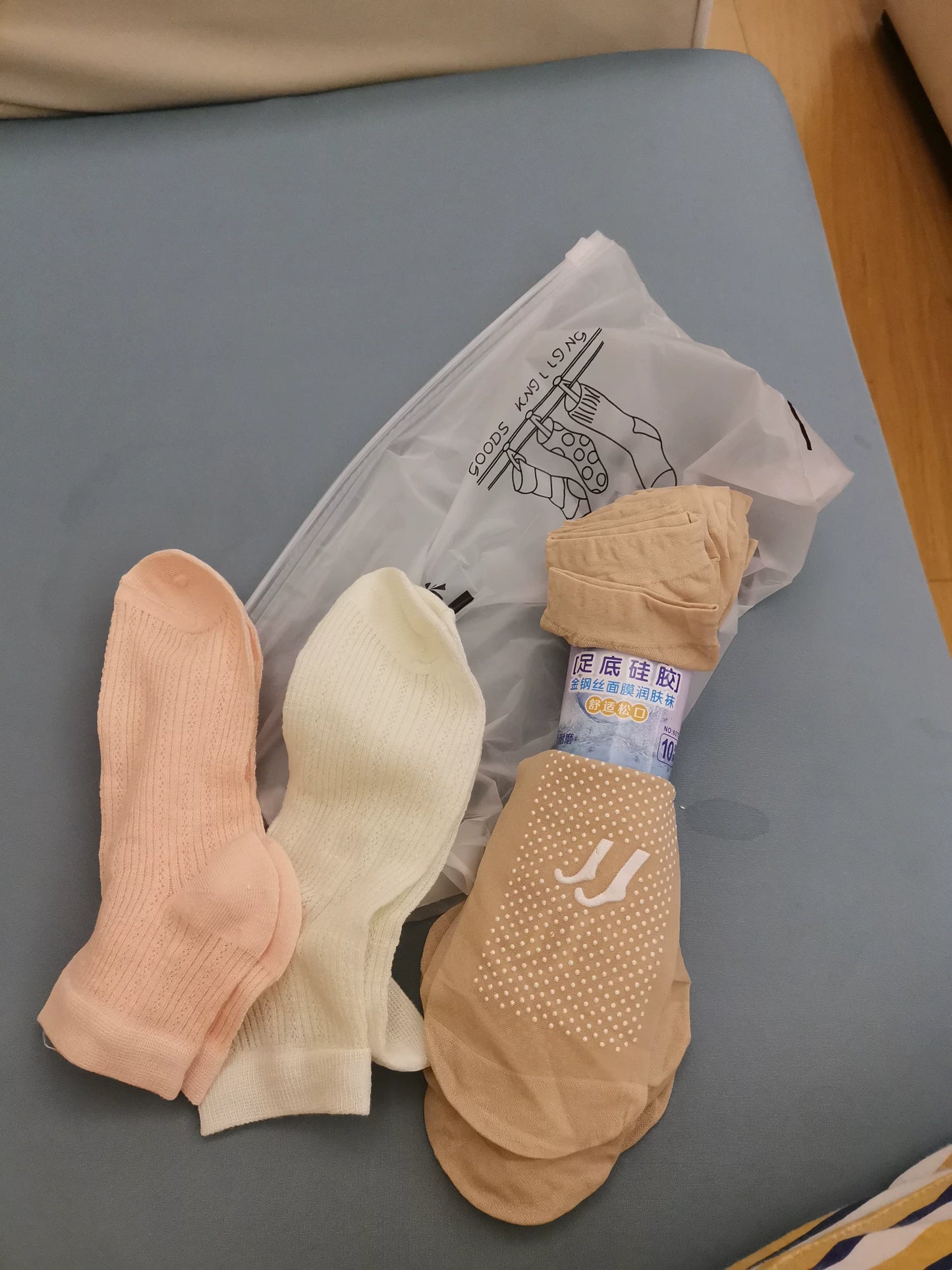 Breathable Mesh Ankle Socks for Women | Solid Ballet Summer Socks