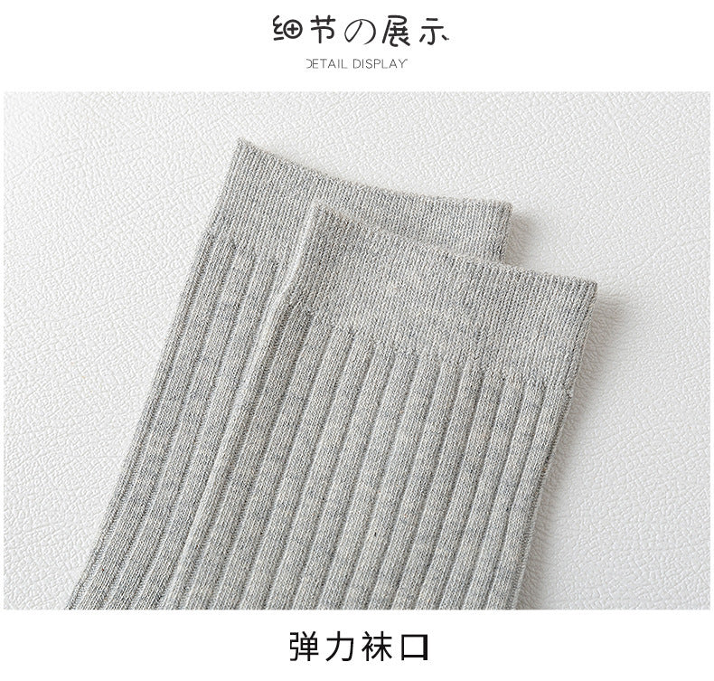 Solid Cotton Crew Socks for Men | Breathable Work & Athletic Socks