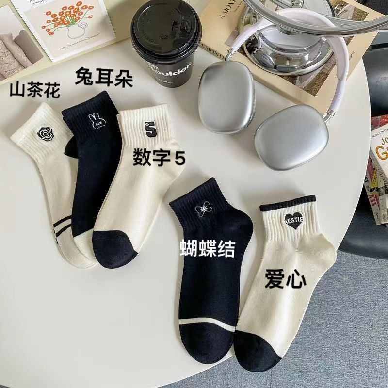 Embroidered Ankle Socks for Women | Black White Cotton Casual Socks