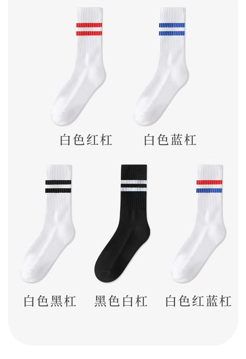 Striped Athletic Crew Socks | Moisture-Wicking Running Socks for Women