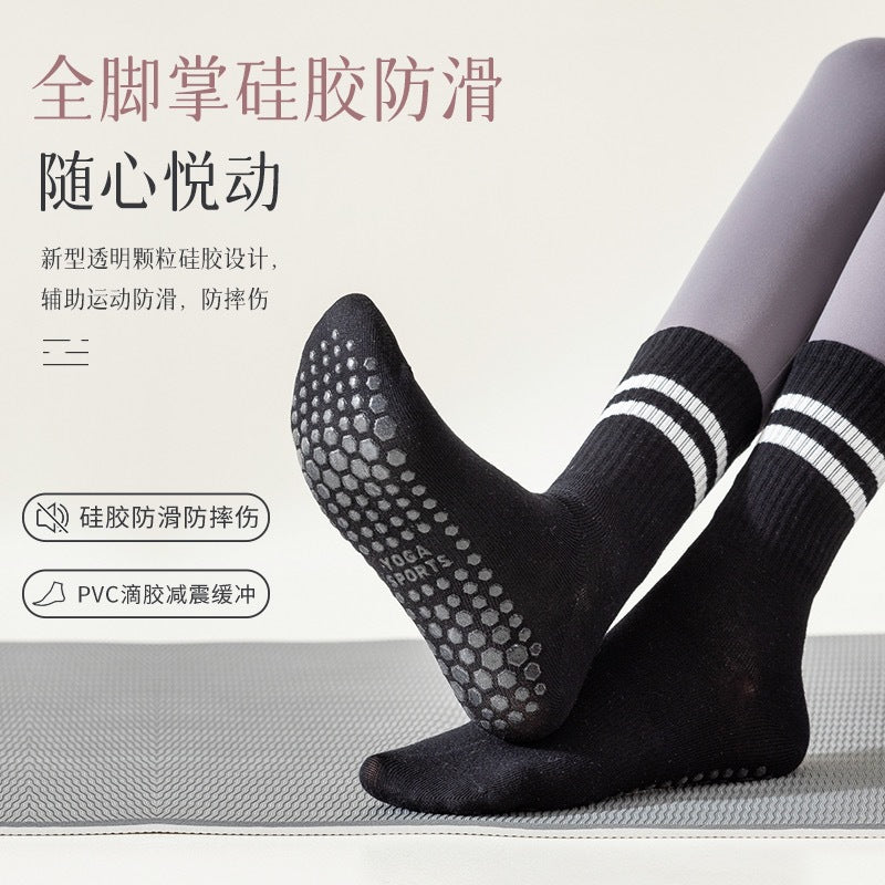 Non-Slip Grip Crew Yoga Socks for Women | Athletic Gym Socks