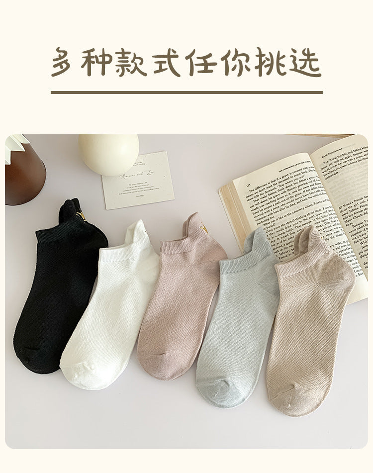 Embroidered Crown No-Show Socks | Breathable Summer Mesh Socks for Women