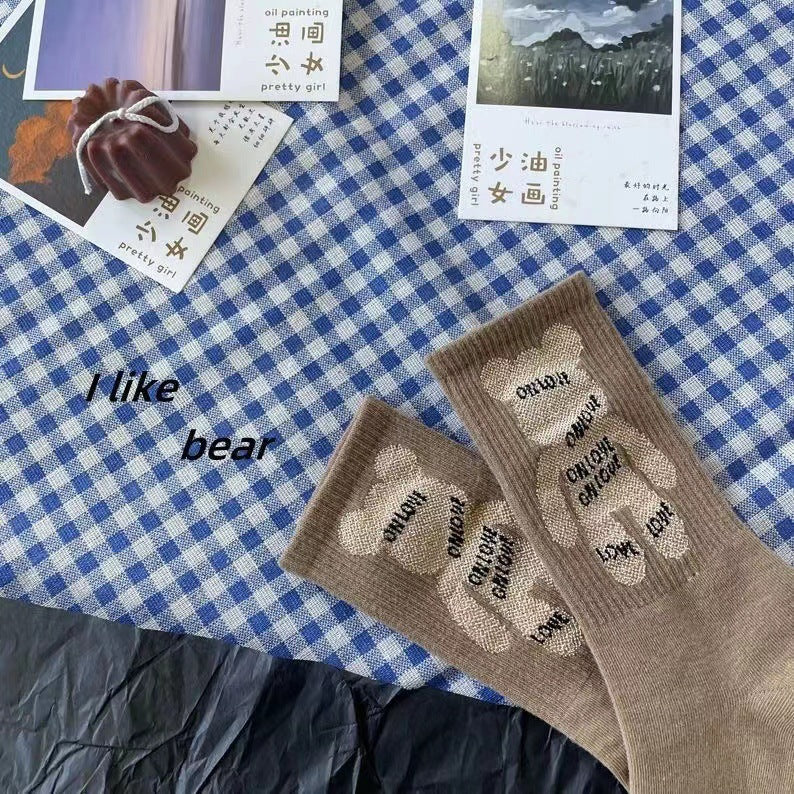 Cute Brown Patterned Crew Socks for Women | Soft Cotton