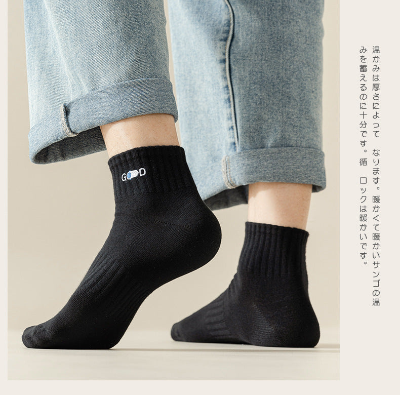 Breathable Athletic Ankle Socks | Moisture Wicking Cotton Sports Socks