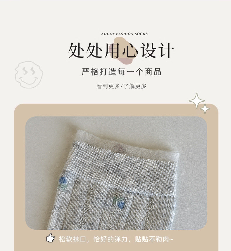 Floral Mesh Cotton Crew Socks for Women | Breathable Spring Summer
