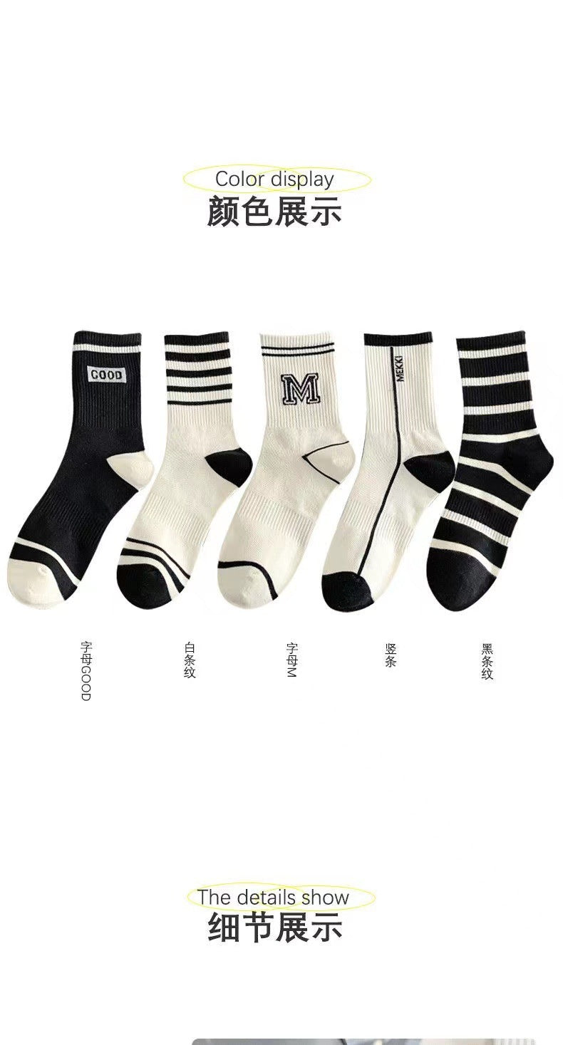 Crew Socks for Women | Black White Trendy Athletic Casual Socks
