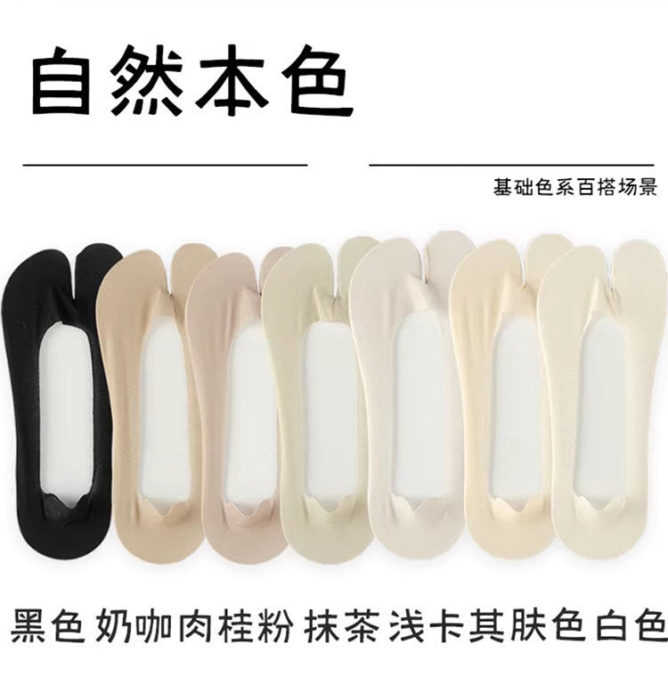 Women's Split Toe No Show Socks | Non Slip Invisible Summer Socks