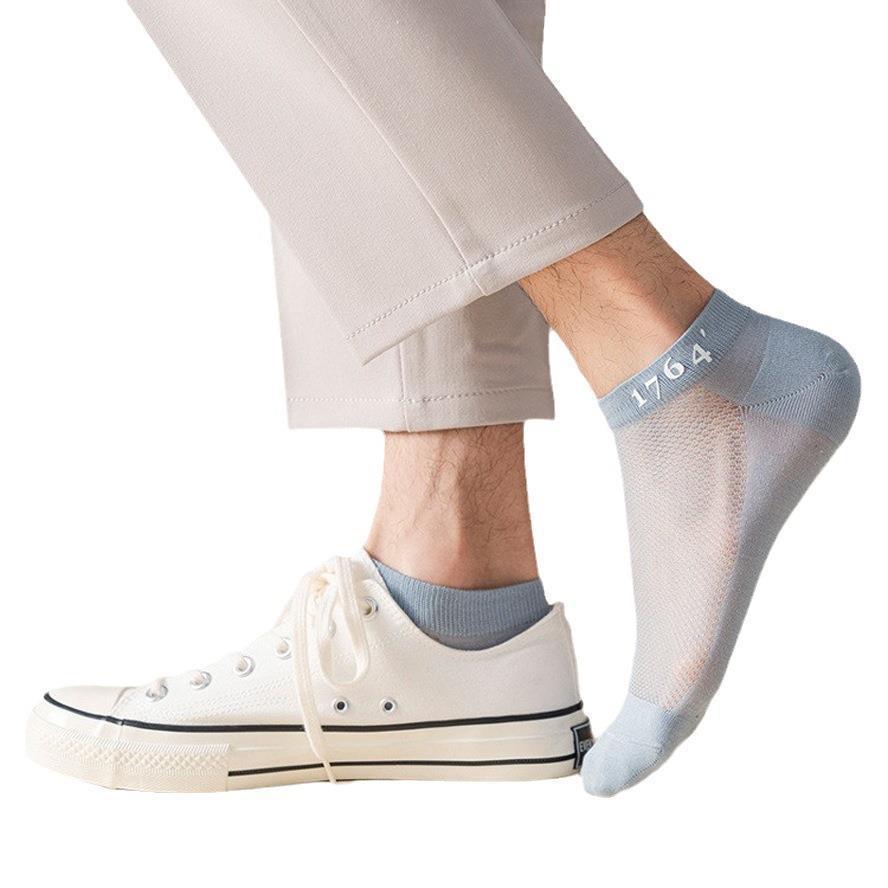 Men's Breathable Mesh Ankle Socks | Ultra-Thin Moisture Wicking Summer Socks