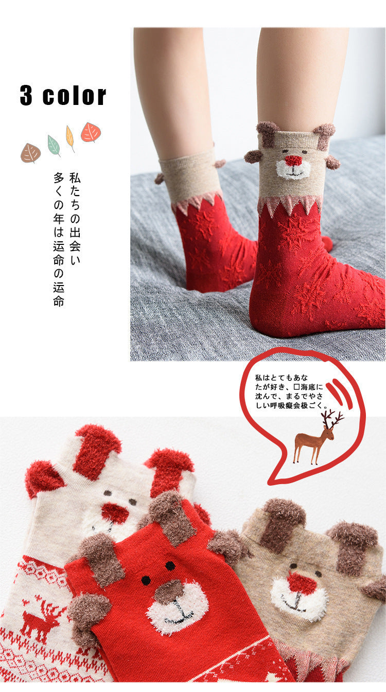 3D Reindeer Christmas Novelty Crew Socks for Women