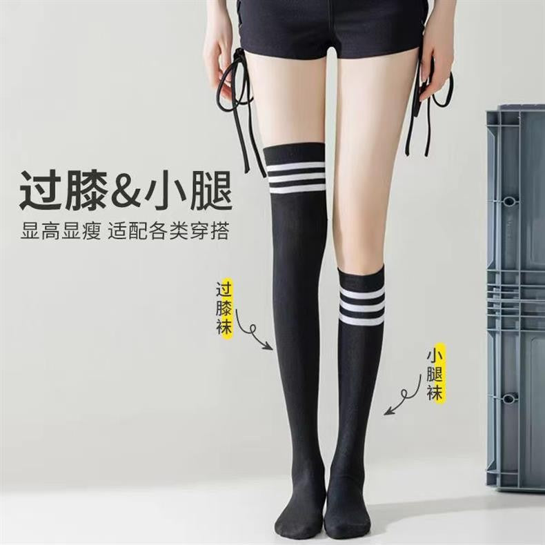 Three Stripe Micro Compression Socks for Women | Slimming Long Socks