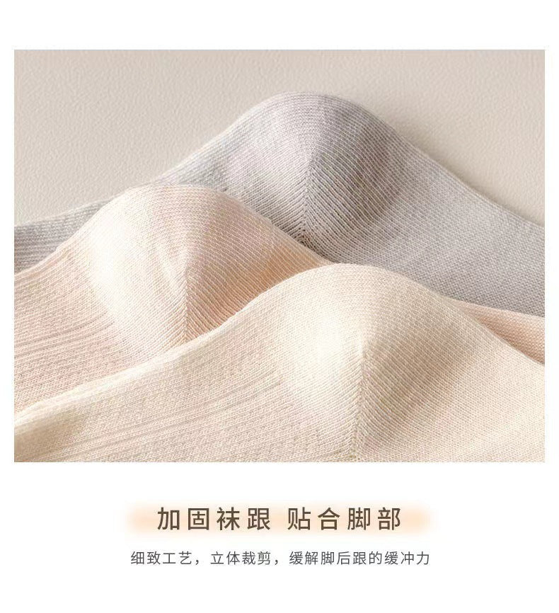Breathable Ruffled Crew Socks | Thin Summer Women's Mid-Calf Socks