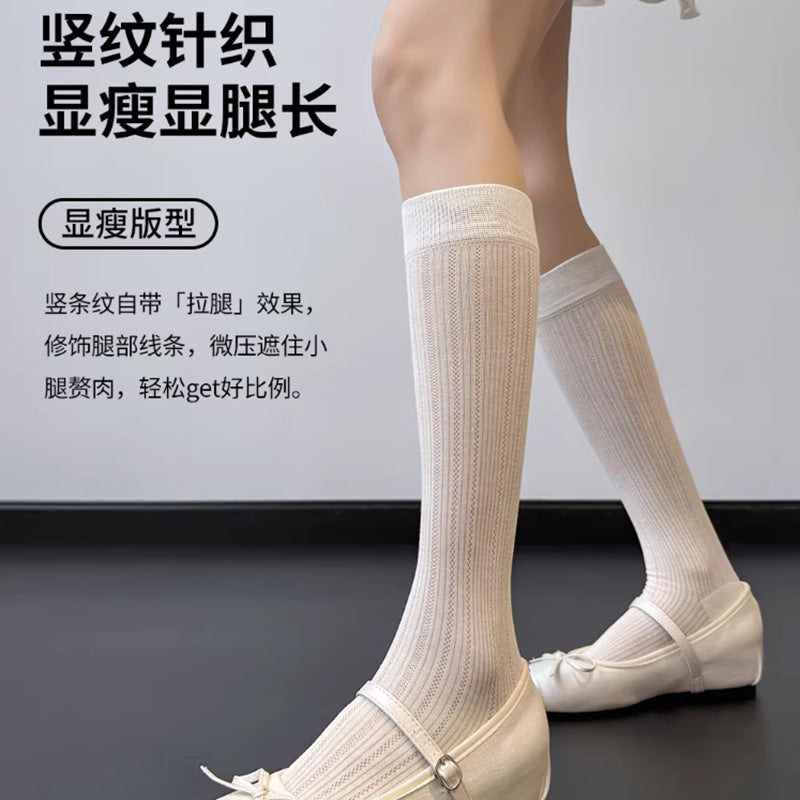 Ballet Style Crew Socks | Thin Breathable Summer Calf Socks for Women