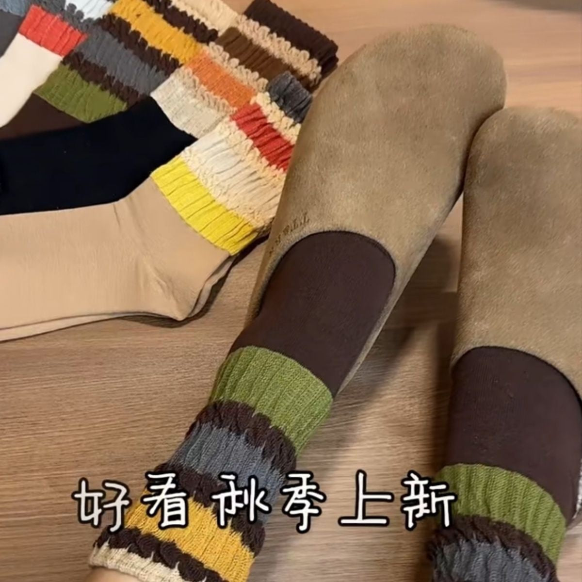 Vintage Striped Cozy Slouch Crew Socks | Loose No-Bind For Women