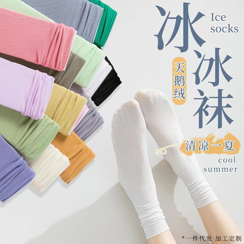 Thin Ice Silk Slouch Crew Socks for Women | Cool Summer Socks