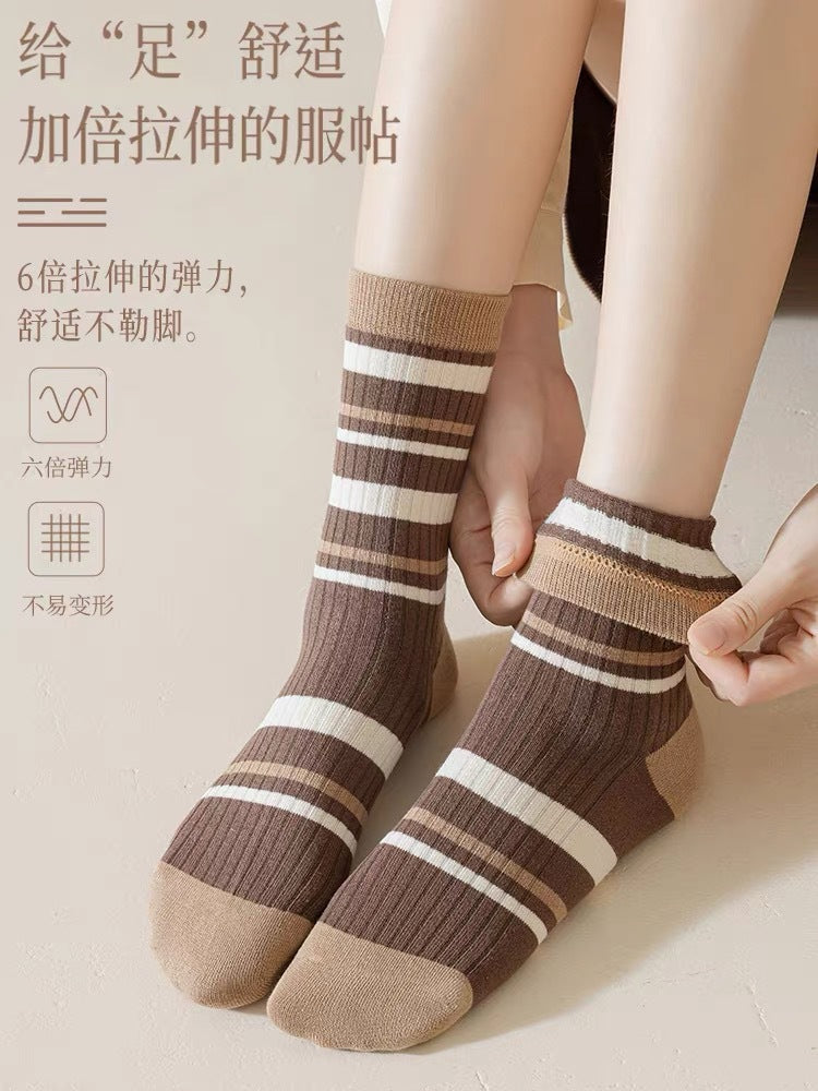 Women's Trendy Brown Crew Socks | Casual Fall Winter Mid-Calf