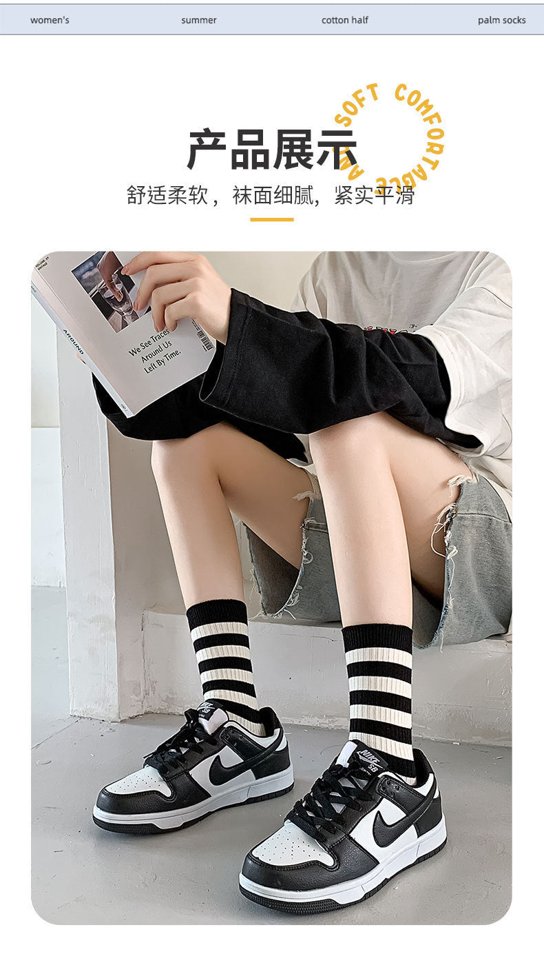 Breathable Striped Crew Socks for Women | Black White Trendy Casual Socks