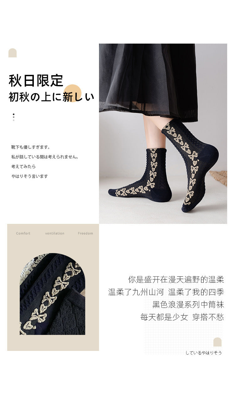 Vintage Patterned Crew Socks | Retro Academy Women's Socks