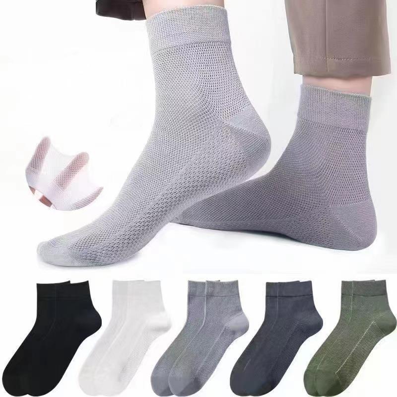 Breathable Mesh Crew Socks for Men | Thin Summer Moisture-Wicking Socks