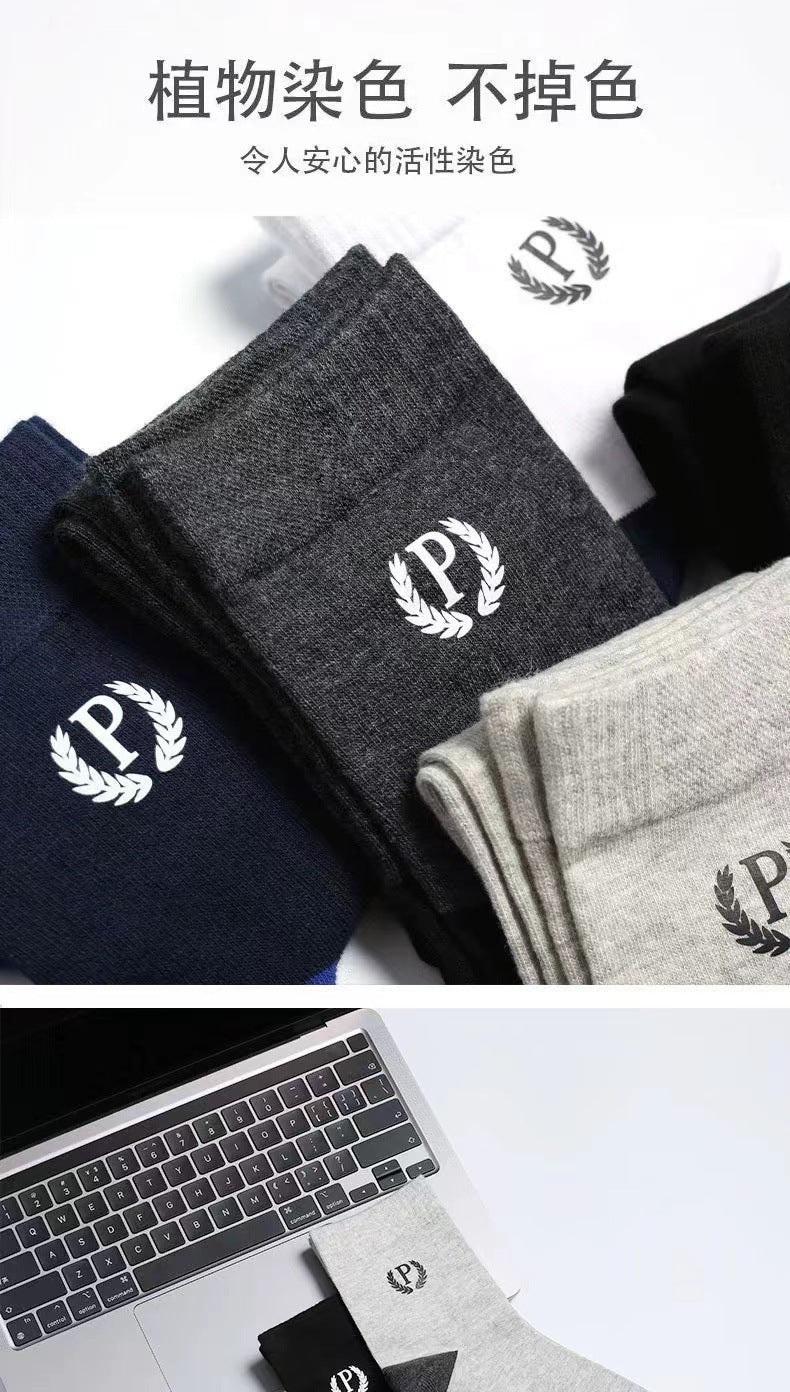 Breathable Men's Crew Socks | Moisture Wicking Casual Athletic Socks