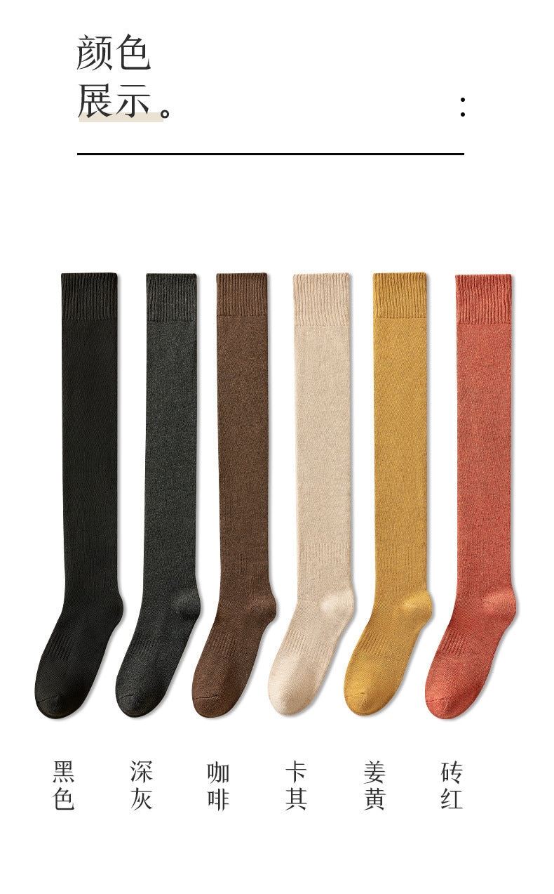 Thick Compression Over-the-Knee Socks for Women