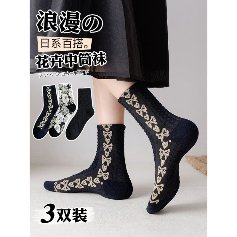 Vintage Patterned Crew Socks | Retro Academy Women's Socks