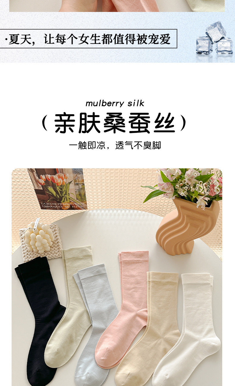 Mulberry Silk Slouch Crew Socks | Seamless Breathable Women's Socks