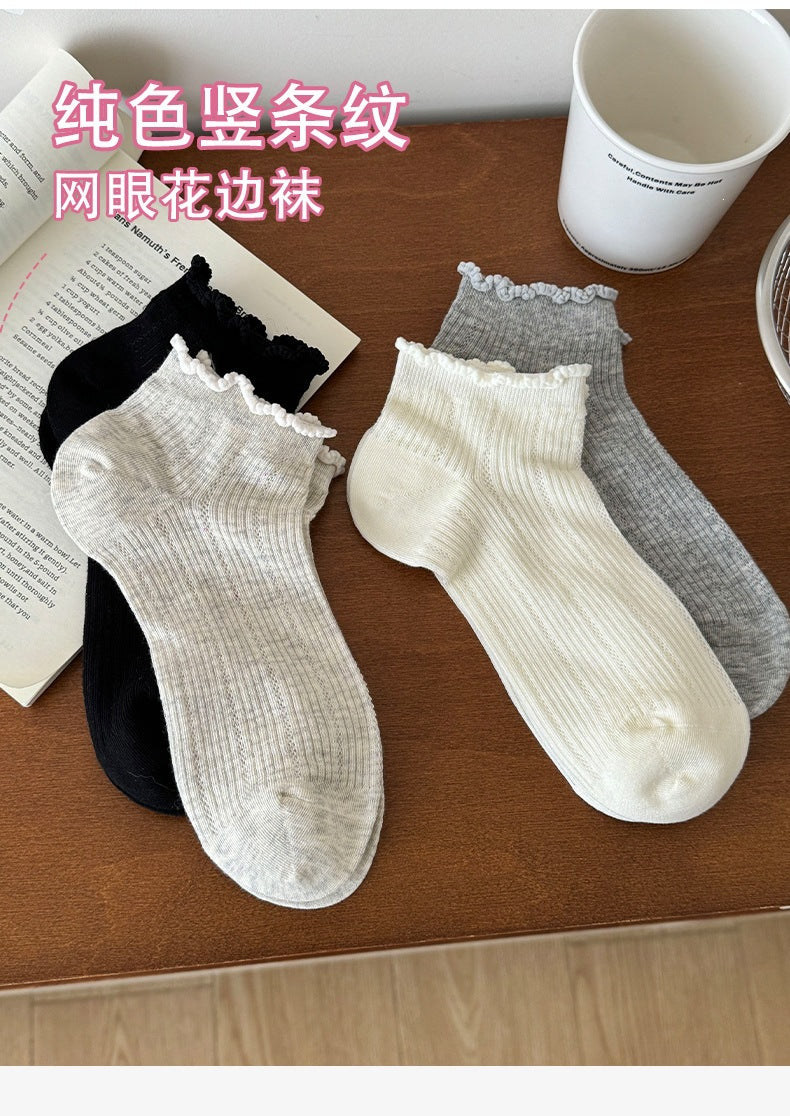 Ruffle Trim Mesh Ankle Socks | Breathable Summer Socks for Women