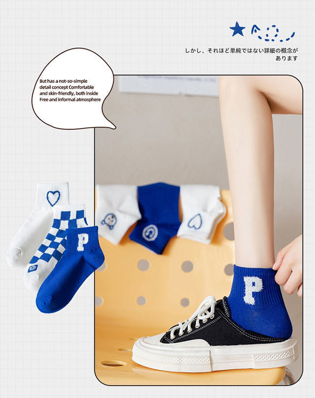 Trendy Ankle Socks for Women | Cotton Breathable Casual Summer Socks
