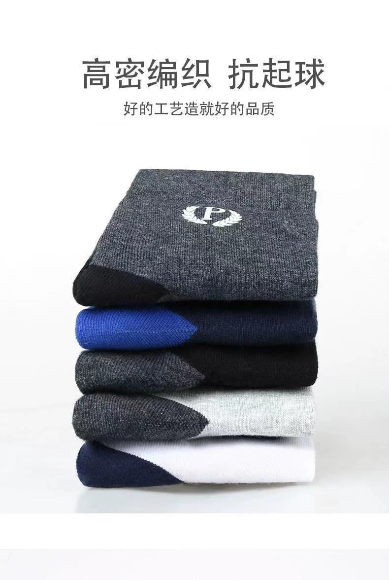 Breathable Men's Crew Socks | Moisture Wicking Casual Athletic Socks