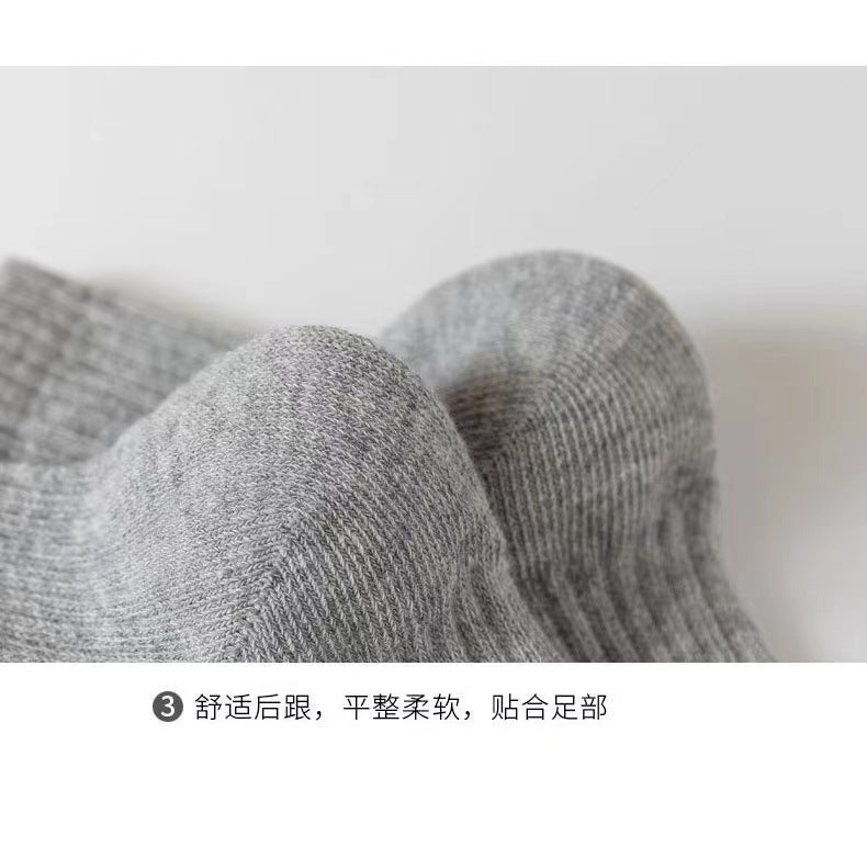 Trendy Unisex Ankle Athletic Socks | Breathable Cotton Sports Socks