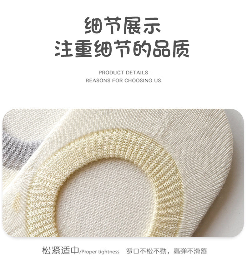 No Show Socks for Women | Cotton Non Slip Invisible Socks