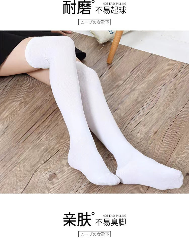 Women's Solid Long Socks | Calf & Over-the-Knee JK Socks
