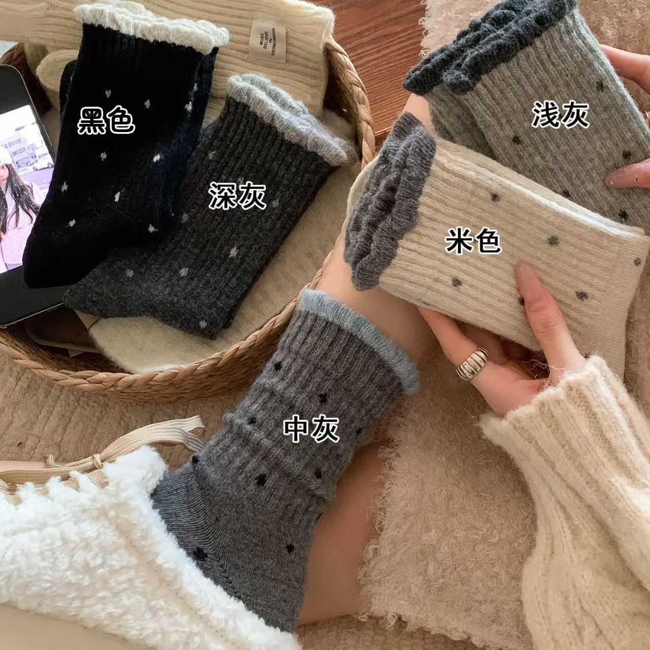 Cozy Polka Dot Crew Socks for Women | Warm Winter Socks
