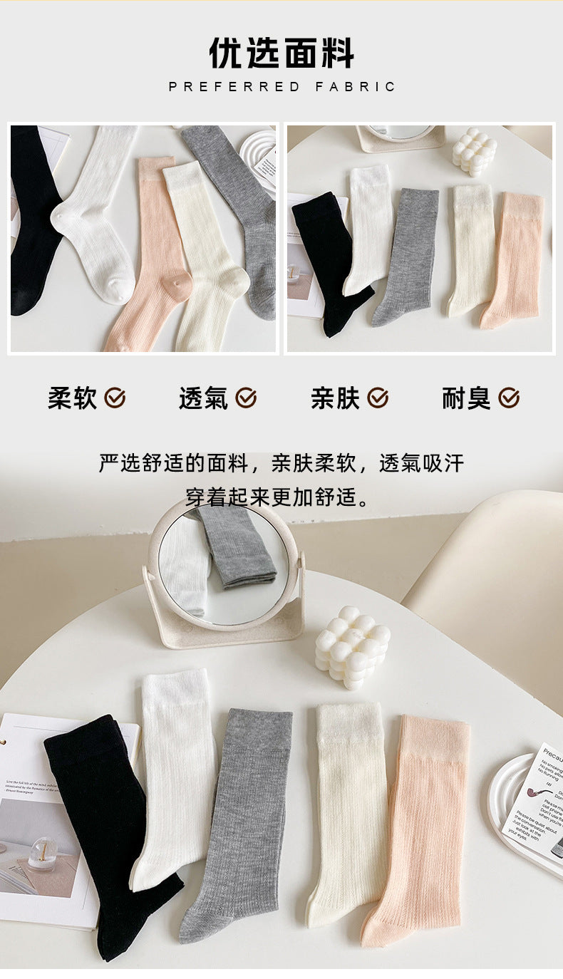 Thin Cotton Calf Socks | Breathable Solid Summer Socks for Women