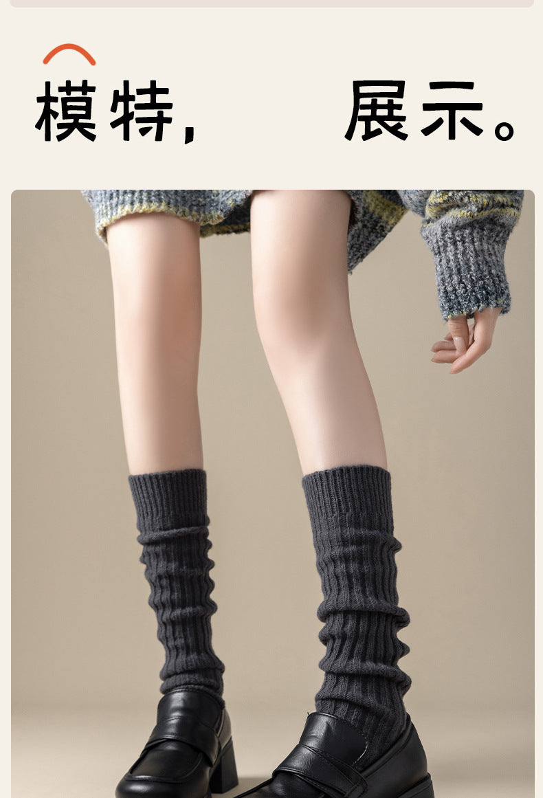 Cozy Thickened Slouch Socks for Women | Dual Use Leg & Arm Warmers