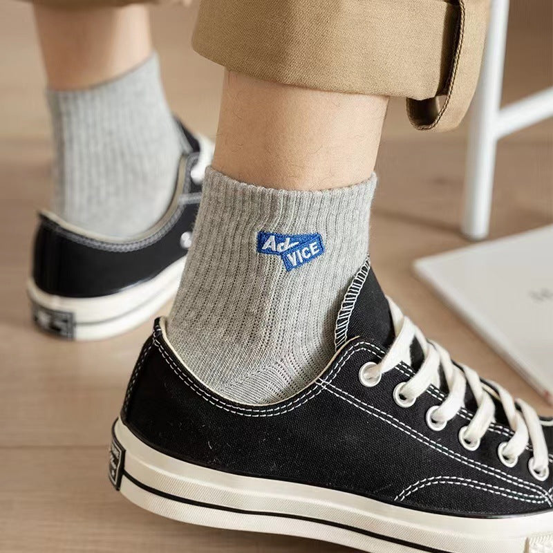 Trendy Unisex Ankle Athletic Socks | Breathable Cotton Sports Socks
