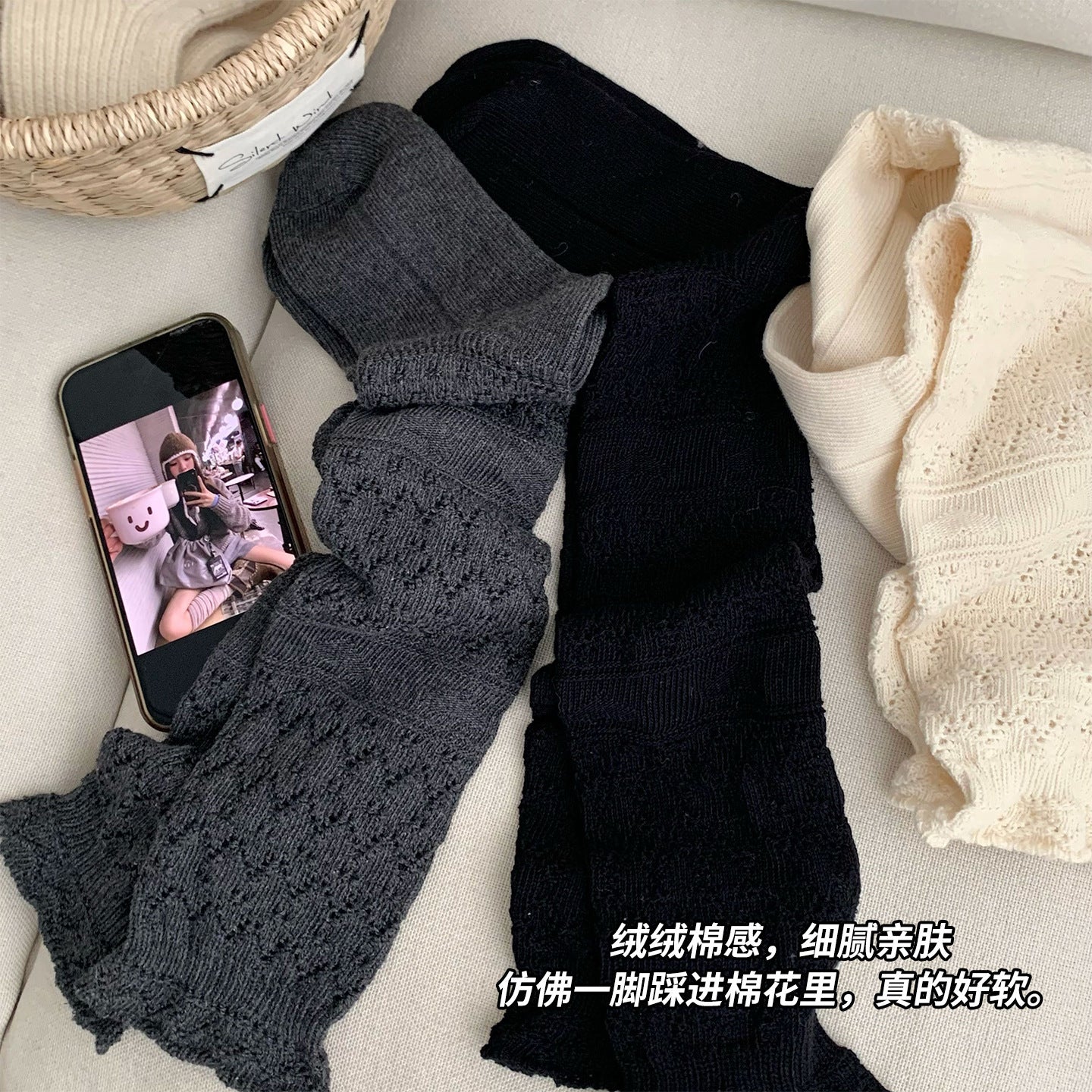 Lace Openwork Cotton Slouch Calf Socks for Women for Boots