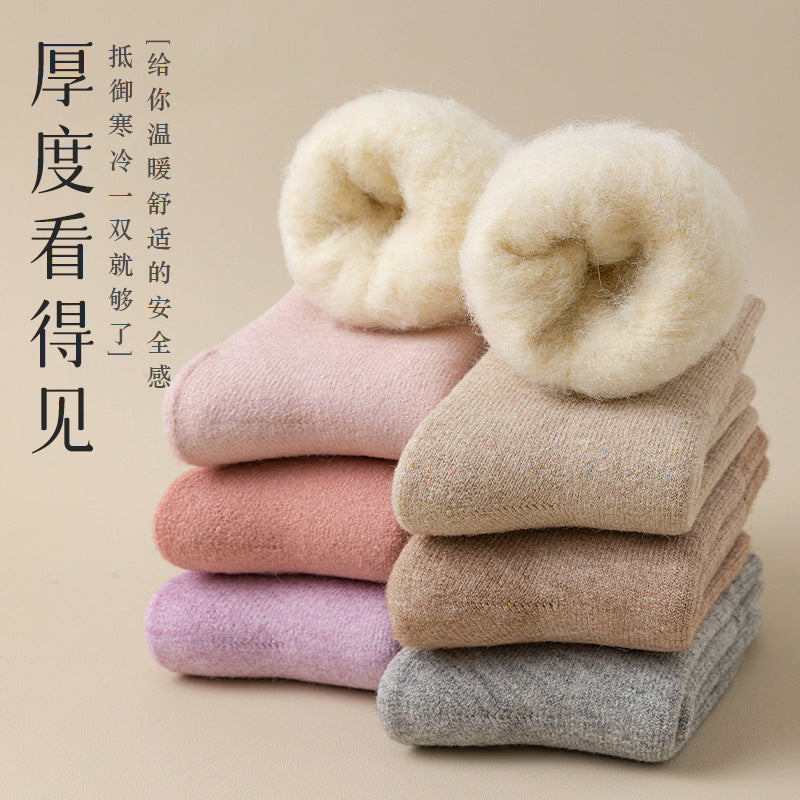 Cozy Fuzzy Winter Socks for Women | Thick Warm Thermal Crew