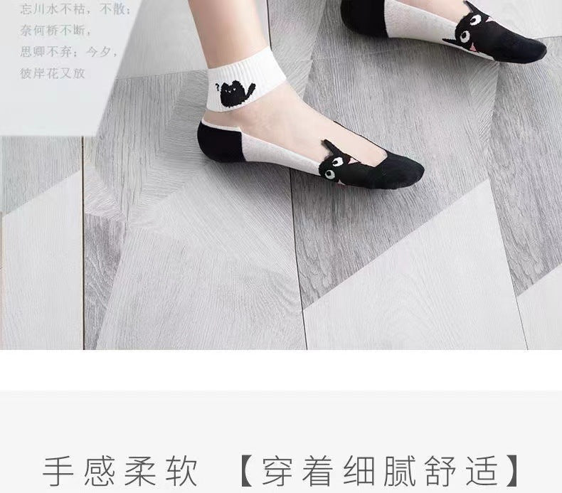 Cute Cartoon Cat Sheer Ankle Socks | Summer Women's Casual Socks