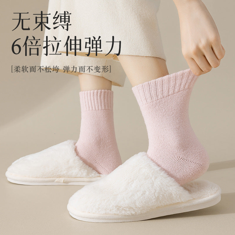 Women's Fleece Lined Cozy Socks | Thick Warm Winter Thermal Socks