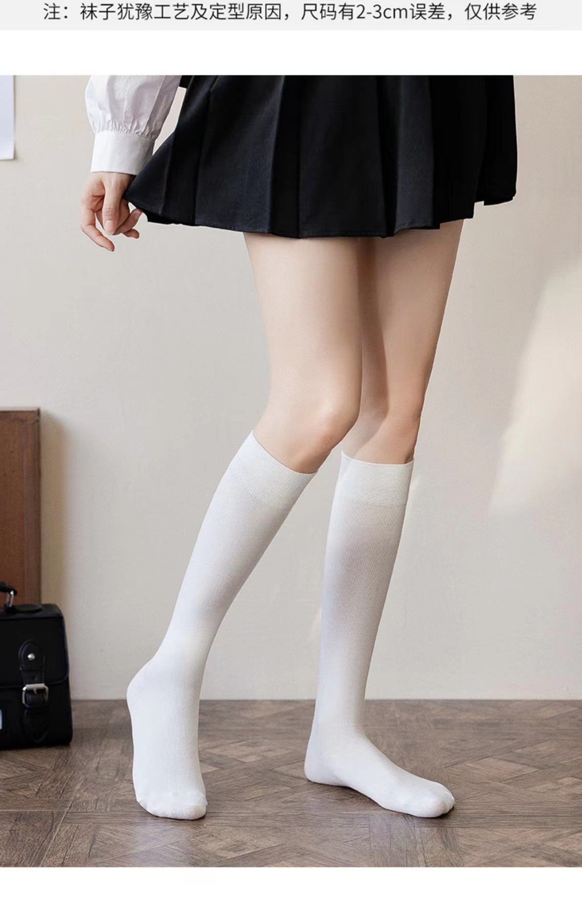 Women's Solid Long Socks | Calf & Over-the-Knee JK Socks
